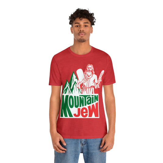 Mountain Jew Tshirt, Elmo Shirt Funny, Retro Tees, Elmo T-shirt Adult