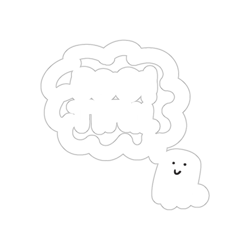 Load image into Gallery viewer, Cute Blob with Happy Thought Bubble Sticker Product
