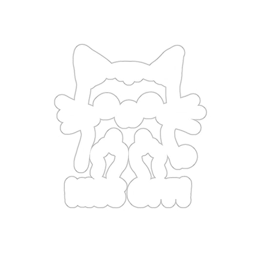 Funny Kawaii Cartoon Cat Kiss Off Sign Decorative Art