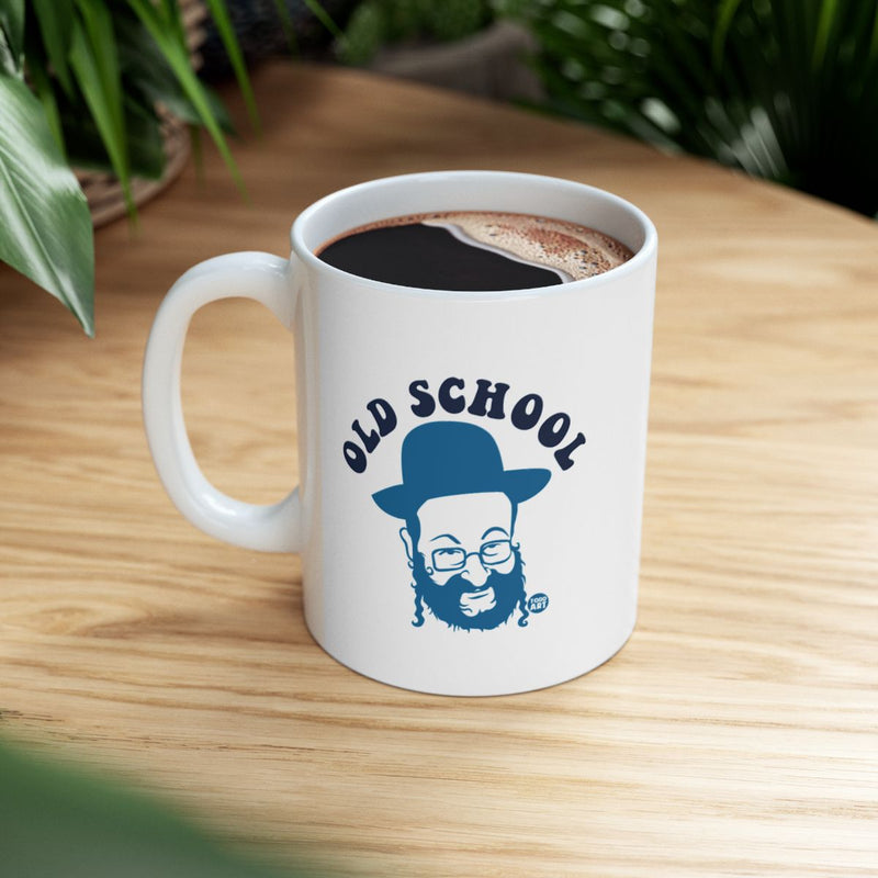 Load image into Gallery viewer, Old School Design Funny Coffee Mug Cup for Everyday Use
