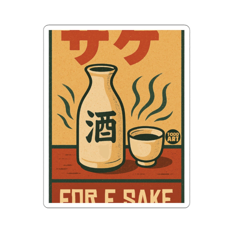 Load image into Gallery viewer, For E Sake Todd Art Japanese Beverage Poster
