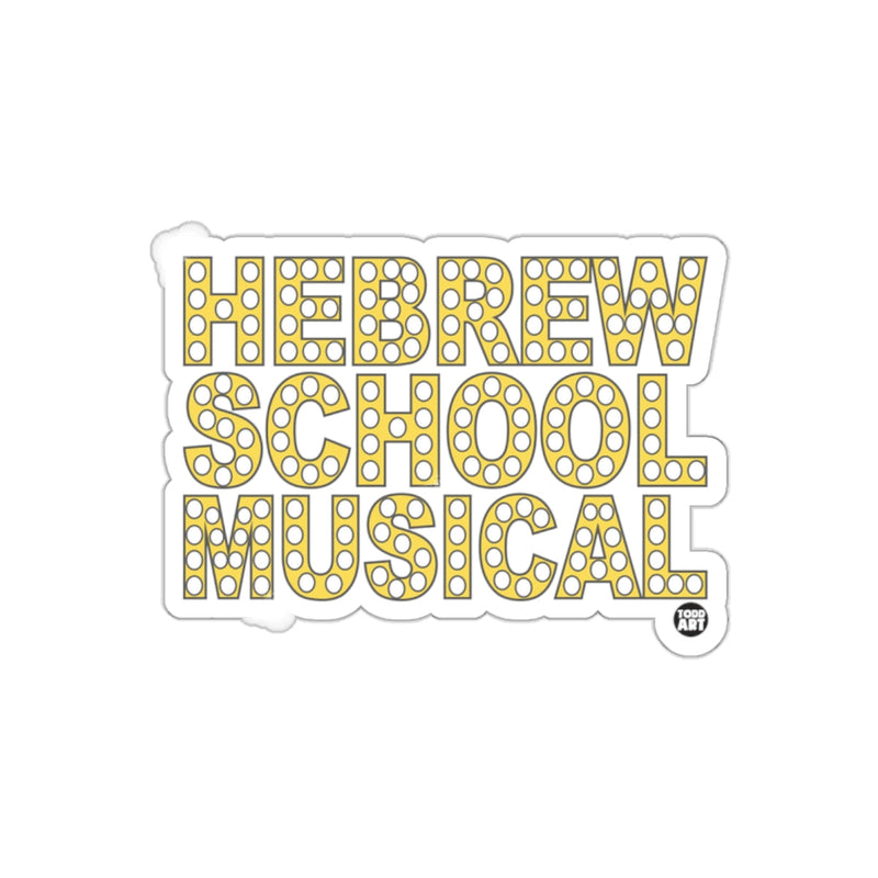 Load image into Gallery viewer, Hebrew School Musical Sticker Fun Design
