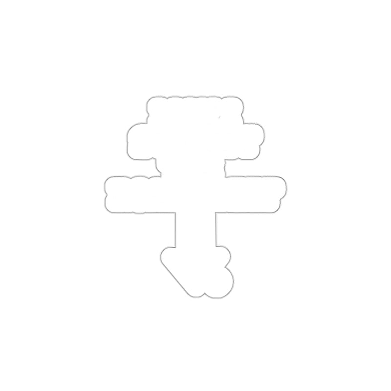 Load image into Gallery viewer, Classic White Outline of Cross-Shaped Decorative Accent
