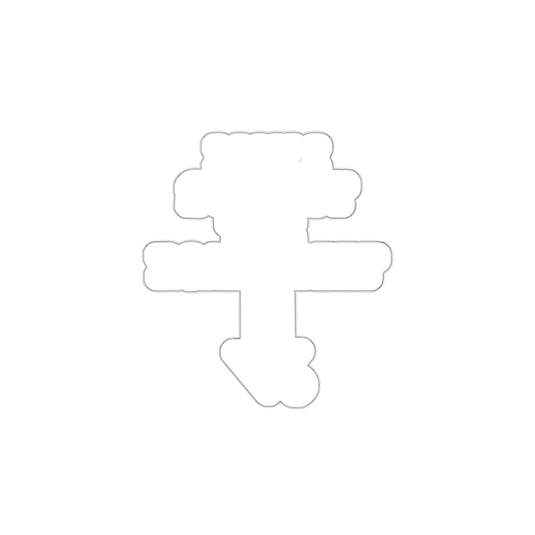 Classic White Outline of Cross-Shaped Decorative Accent