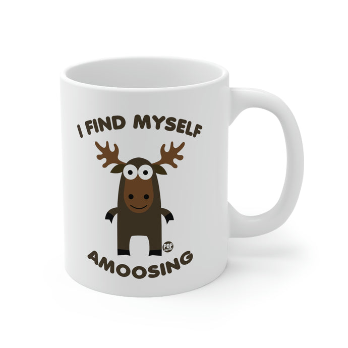 Ignaramoose  Coffee Mug